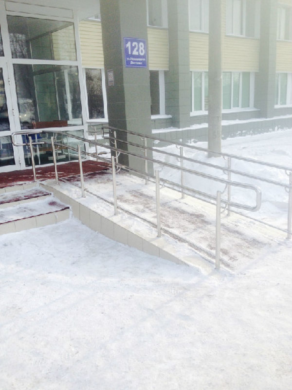 Пандус стандарт